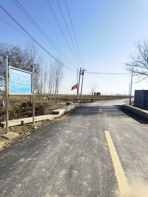 发现河北沧州东光县1名密接者!/沧州东光县最近发生什么事了