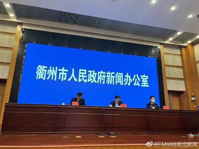 最新疫情情况通报滨海县:滨海县最新新闻消息