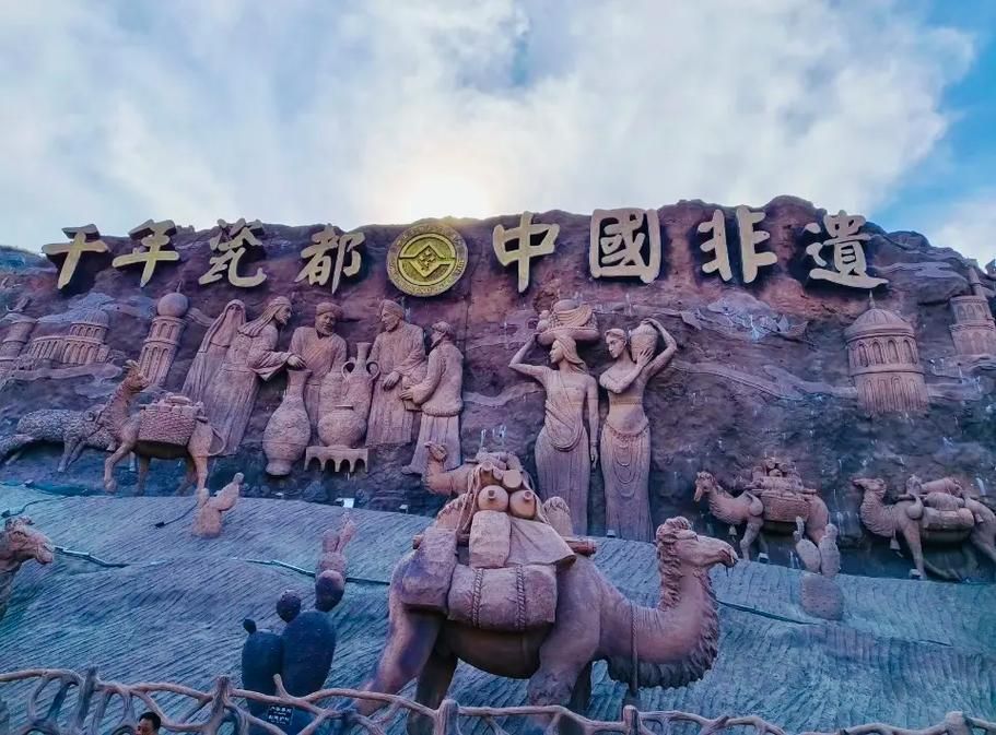 【发现河北省邯郸市峰峰矿区1名密接者!,邯郸峰峰矿区的由来】
