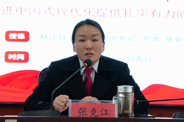 桃江县疫情最新消疫情况/桃江最新新闻怎么看