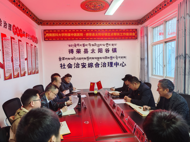 四川省甘孜藏族自治州得荣县11月22日无新增重症/四川得荣县在哪里