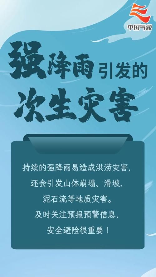 最新疫情云南省玉溪市华宁县_玉溪市华宁县天气情况