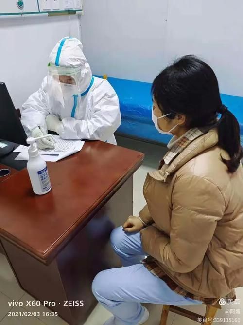 疫情分布图最新湖南衡阳衡南县(新冠疫情最新消息衡阳2026)