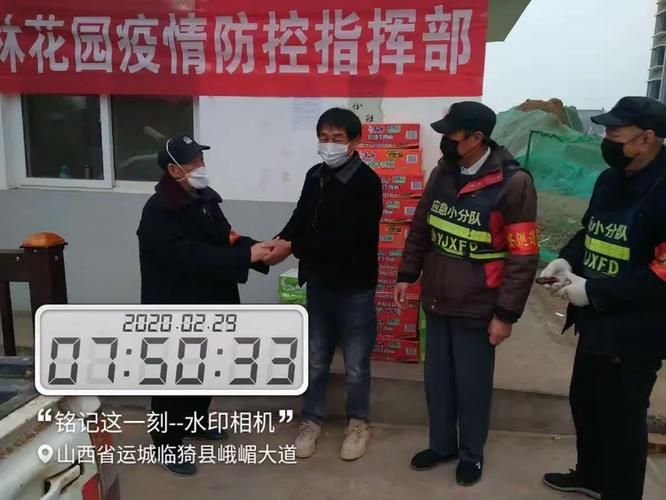 丰林县为何新增疫情_丰林县贴吧最新信息