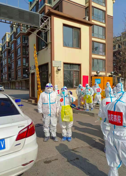 【辽中区疫情近期消息最新,辽中区昨天新闻】