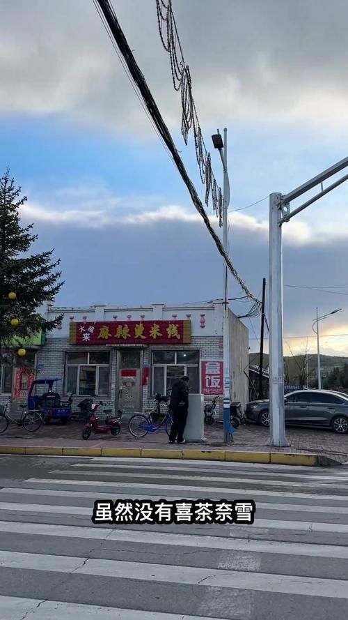 【黑龙江大兴安岭地区加格达奇区今冬新增感染趋势蔓延,大兴安岭加格达奇区7月2号暴雨】