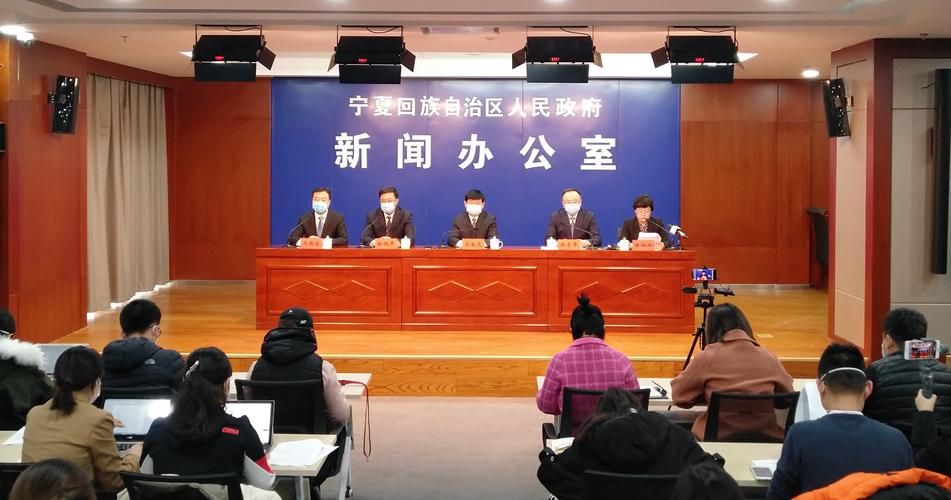 【宁夏回族自治区今冬最新消息疫情_宁夏发布最新传染病疫情】