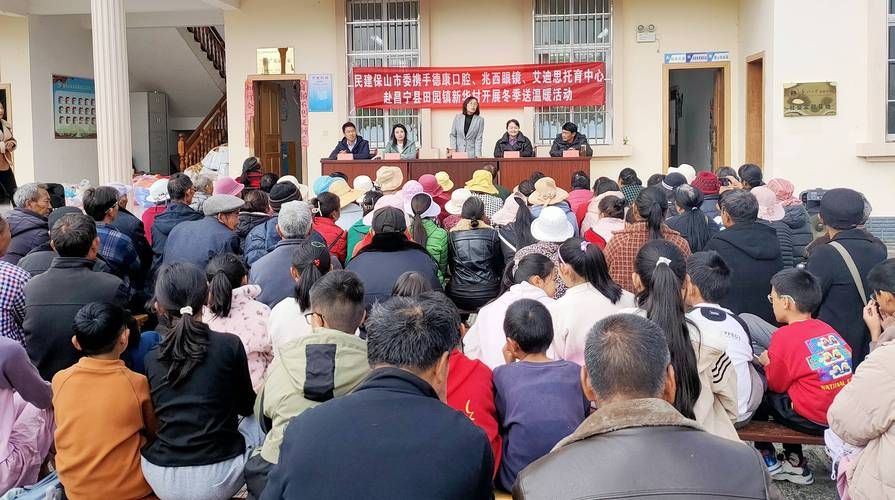【一张图看懂云南省保山市昌宁县昨日疫情数据,保山市昌宁县概况】