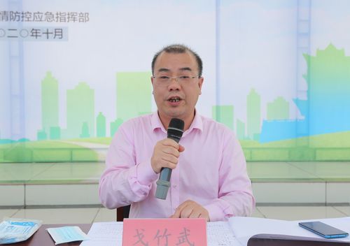 【疫情视频最新横峰县,横峰县昨天重大新闻】
