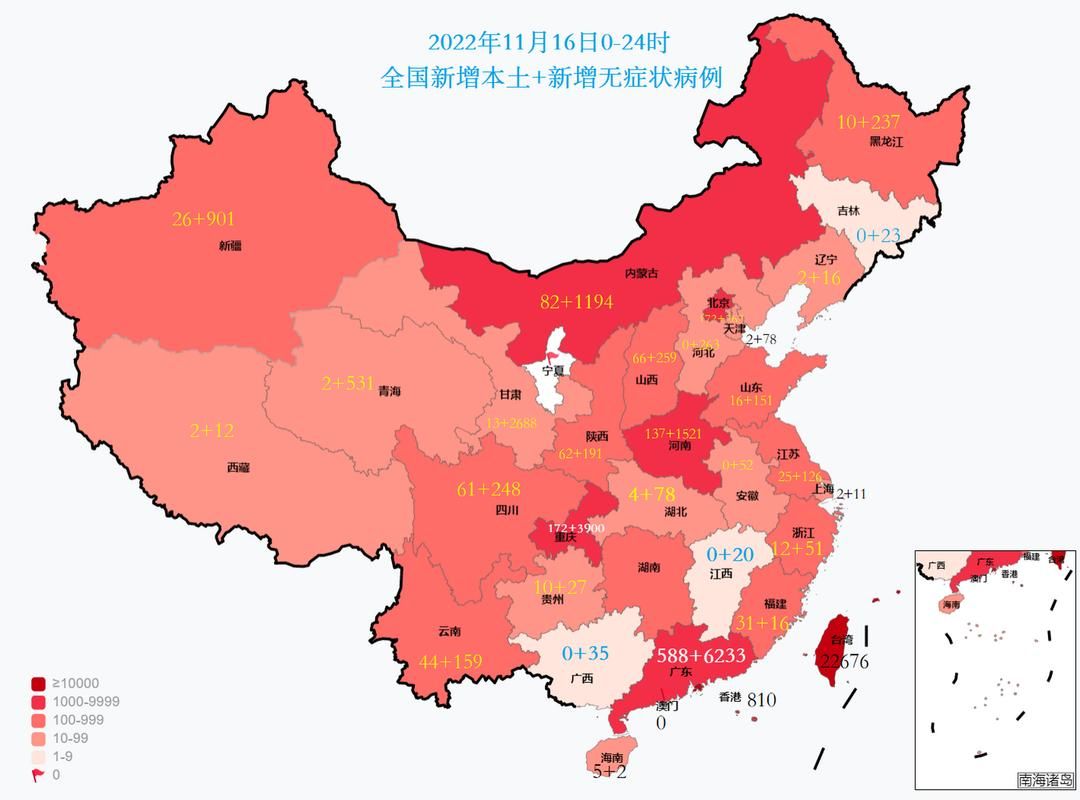 全国增12例死亡病例/全国增12例死亡病例是哪里的