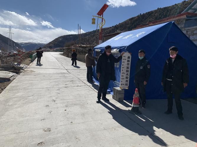 西藏自治区山南市扎囊县最新疫情临床_山南市扎囊县供暖项目招标