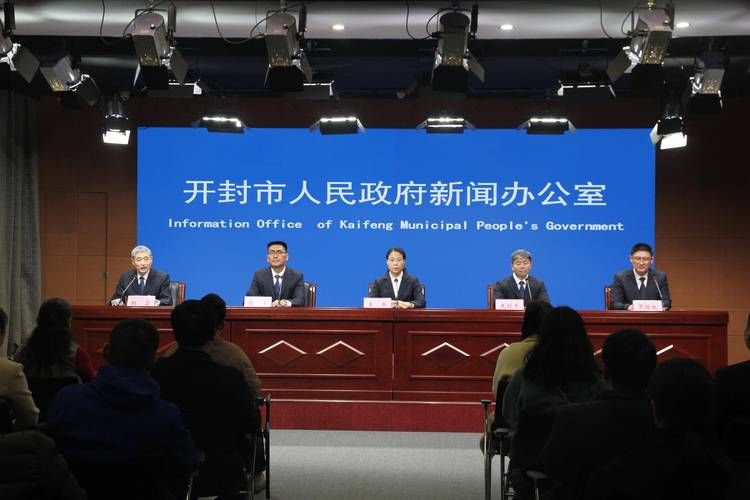 河南省开封市顺河回族区疫情防控中风险地区/开封市顺河回族区新闻最新消息