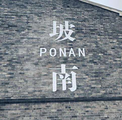 浙江温州平阳县疫情还在新增吗今天/浙江温州平阳县疫情还在新增吗今天最新消息