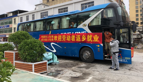 【龙川县疫情怎么查风险地区,龙川县各镇分布地图】