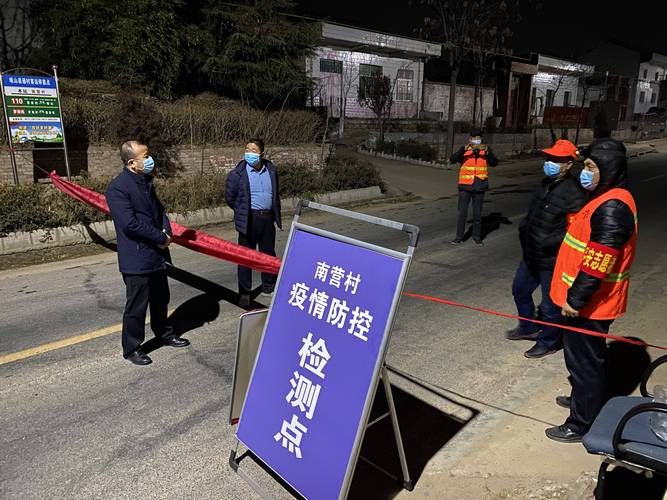 一张图看懂岐山县今日疫情数据(岐山县属于哪个市)