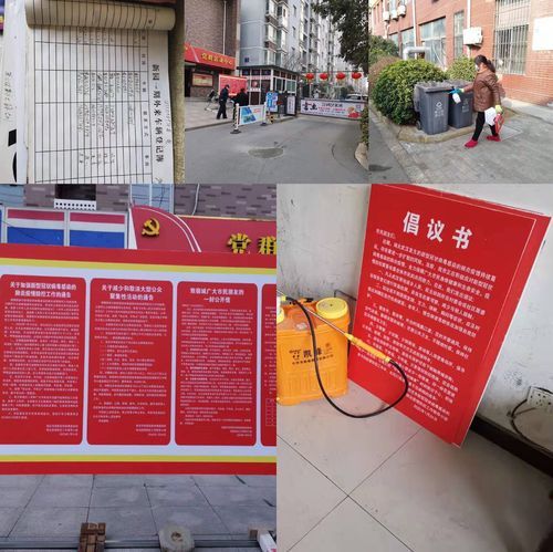 【宿城区最新疫情情况通报,宿城区属于哪个省哪个市】