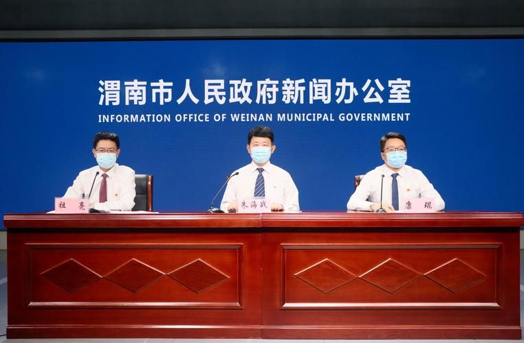 【陕西西安鄠邑区新增无症状感染者9例,均在江苏省镇江市京口区_鄠邑区最新新闻动态】
