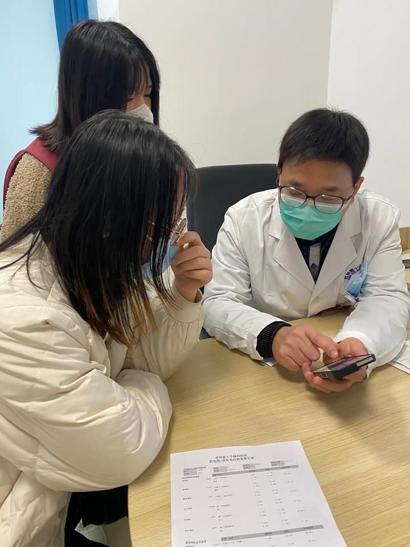 【汶上县首例无症状感染者来源公布,汶上县首例无症状感染者来源公布情况】
