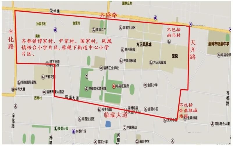 疫情分布图最新山东淄博临淄区(临淄最新新闻)