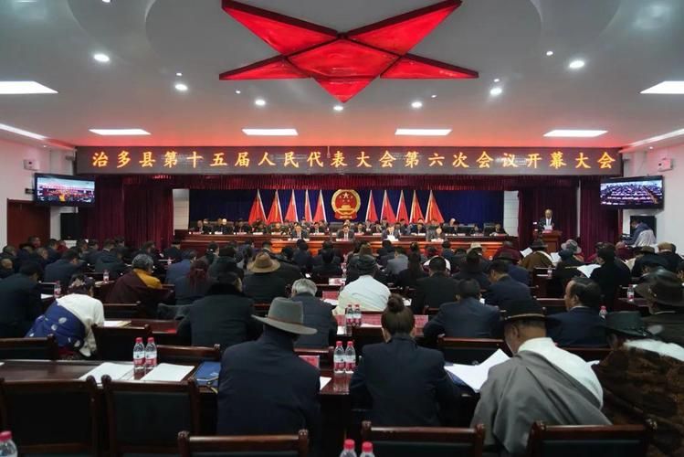 治多县地区疫情管控严不_治多县人民政府