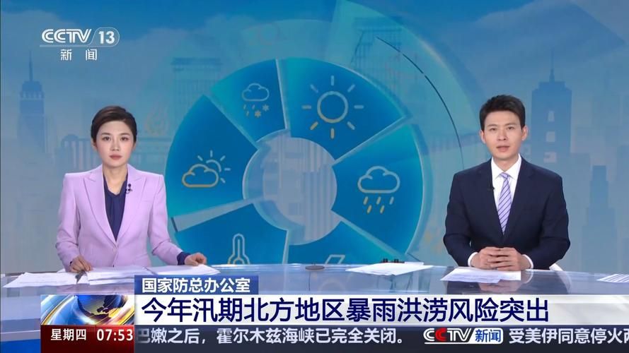 安康市算是疫情风险地区吗/安康算什么地区