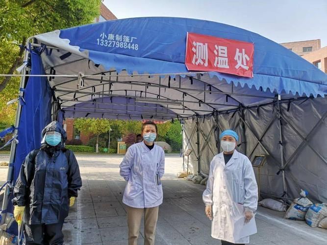 淮安区疫情怎么查风险地区/淮安区最新消息今天