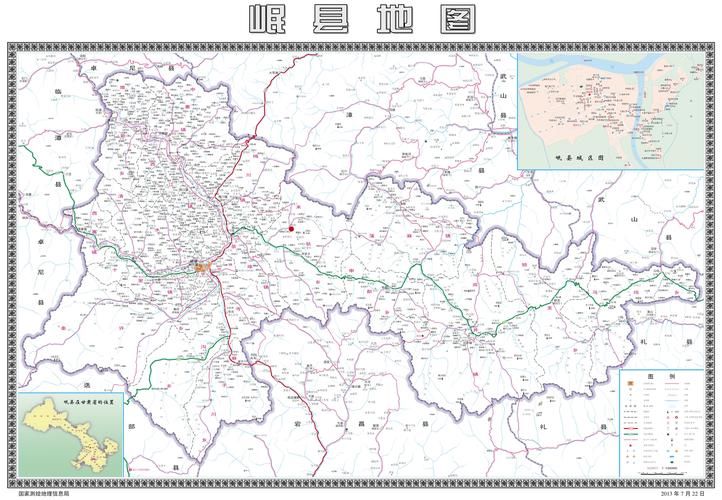 甘肃定西岷县疫情怎么查风险地区/甘肃定西岷县地图全图最新