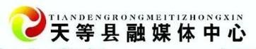  新增疫情关注天等县:新增疫情关注天等县最新消息