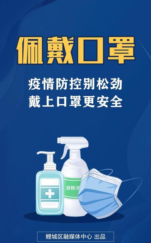 福建省现有无症状感染者2例(福建有疫情吗)