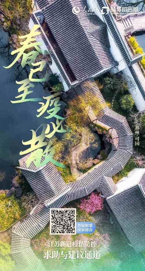 澜沧拉祜族自治县新增阳性感染者22例,均在江西吉安吉水县_云南澜沧县是哪个市