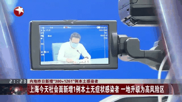 苏仙区昨日新增无症状感染者1例/苏仙区15天预报
