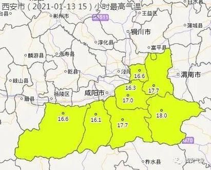 陕西铜川王益区疫情分布图最新(铜川王益区地图全图)