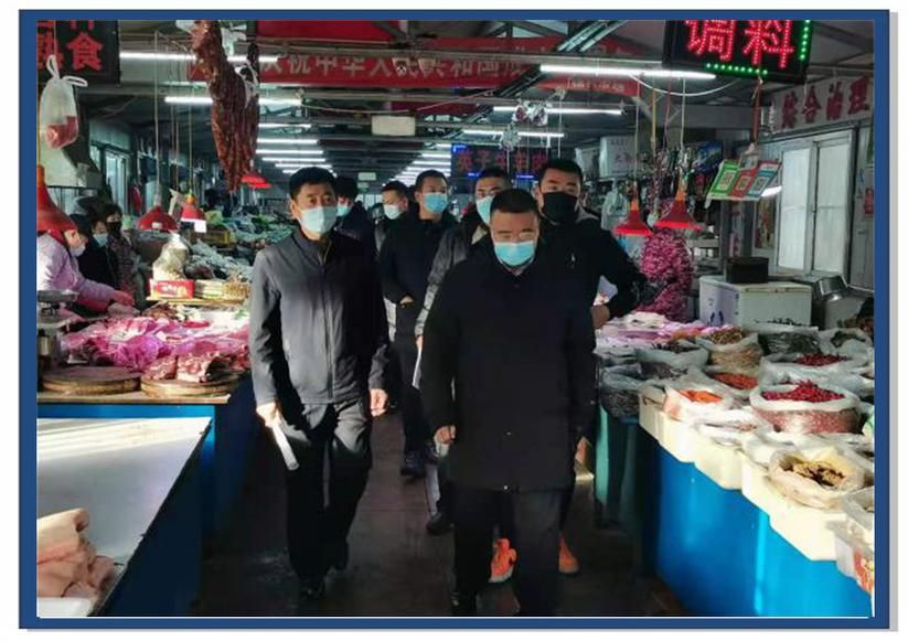 疫情视频最新兴隆台区_兴隆台公示最新动态