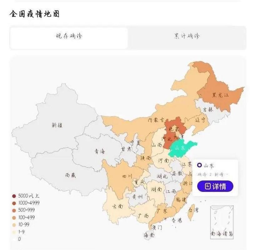 多地新增核酸阳性1例/31省市新增本土126 823
