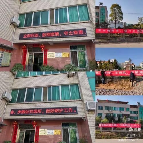 建阳区哪里地区有疫情了呢/建阳区在哪个城市