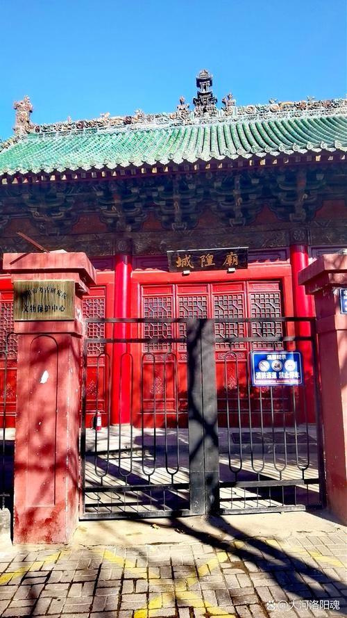 河南洛阳老城区疫情静默最新消息/河南洛阳市老城区