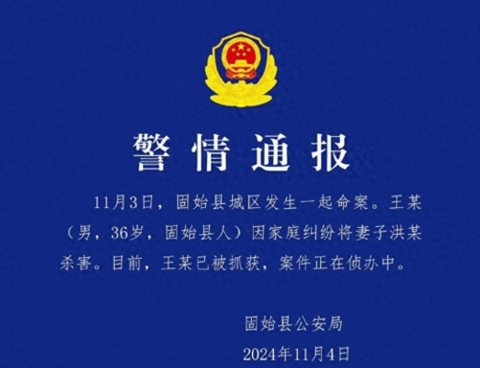 发现河南省洛阳市宜阳县1名密接者!(洛阳宜阳命案受伤人员情况)