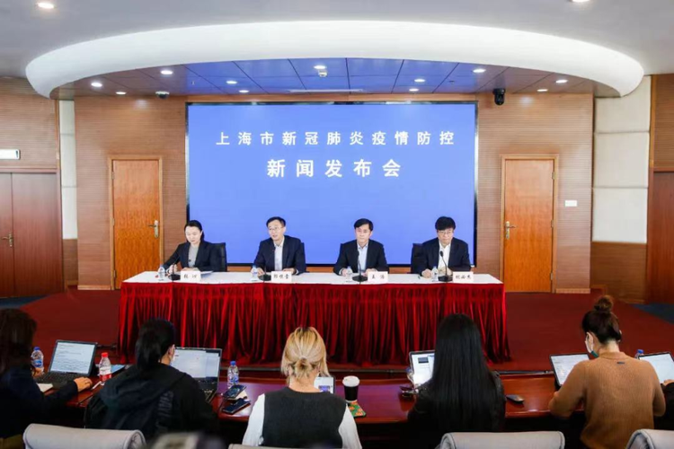 上海松江区最新疫情趋势：寻找同轨迹人员(松江新开最新消息今天)