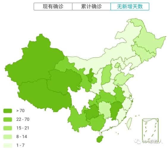 【黑龙江省鸡西市麻山区算是疫情风险地区吗_鸡西麻山区为啥这么穷】