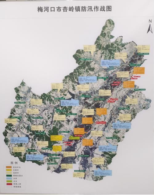 吉林省通化市梅河口市近期新增破15_吉林省通化县梅河口地图全图