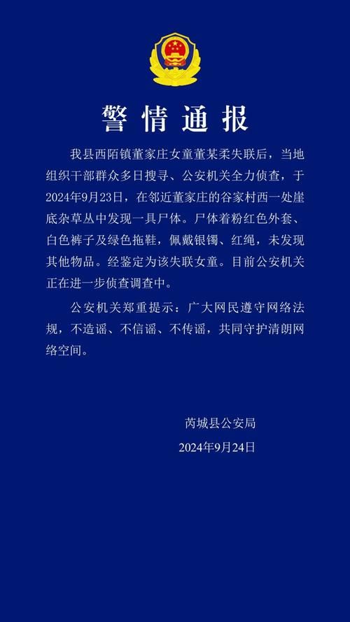 【贵州省安顺市紫云苗族布依族自治县今日重症最新通报,贵州省安顺市紫云县项目集中开工】