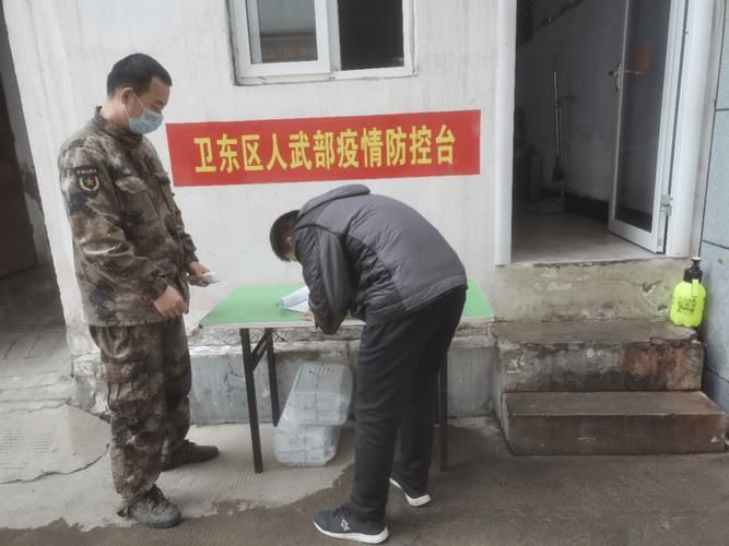 一张图看懂河南省平顶山市卫东区昨日疫情数据_平顶山卫东区属于哪个县