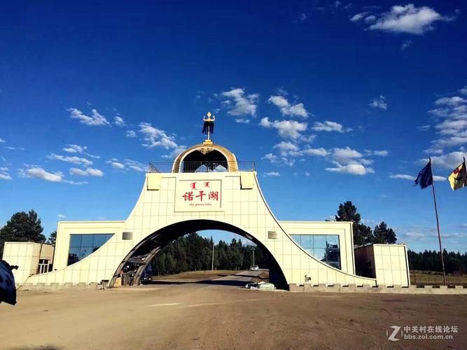新巴尔虎左旗新增疫情最新/新巴尔虎左旗又叫什么名字