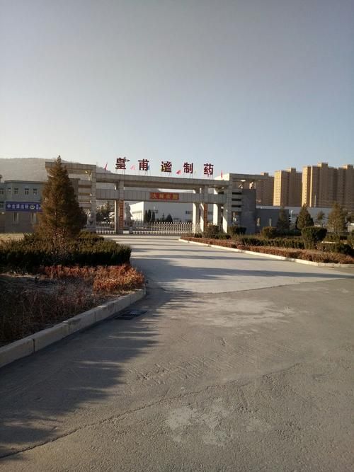 【专家:灵台县每年或现多个感染高峰_灵台县一周预报】