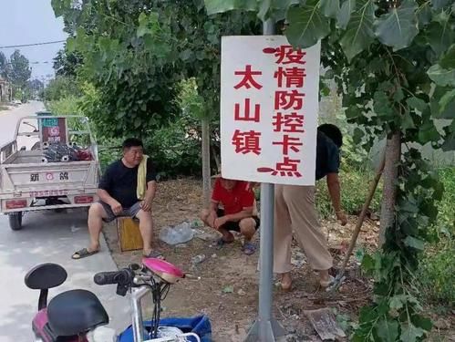 【获嘉县地区有没有发现疫情_获嘉县地区有没有发现疫情了】