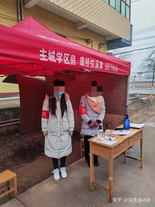 河南省周口市沈丘县阳性感染者已回落5地/河南周口沈丘灾情最新消息