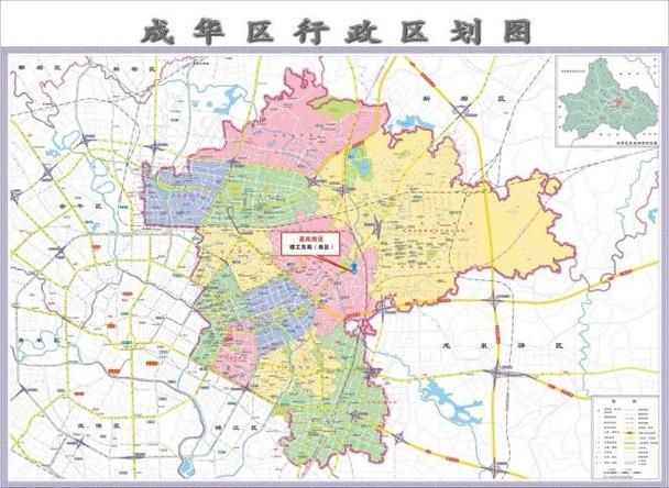 四川省成都市成华区今日最新消息疫情/成都市成华区属于哪个区