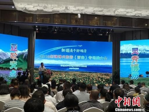 博尔塔拉蒙古自治州疫情最新情报/博尔塔拉今日新闻