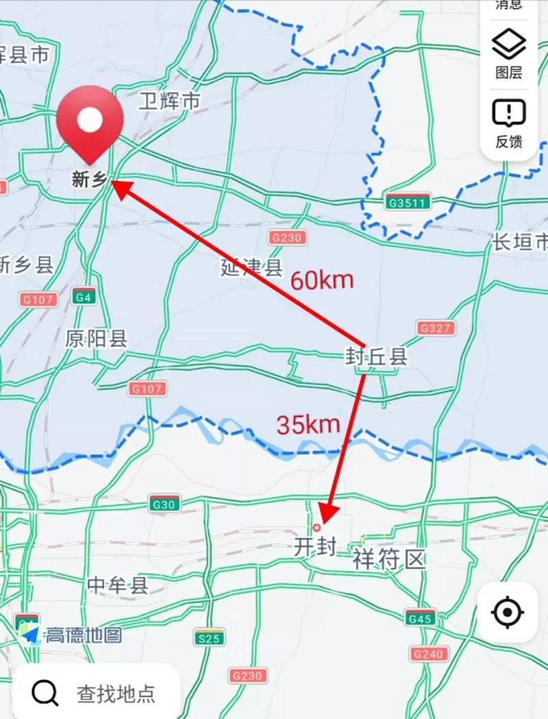 河南省新乡市封丘县哪里地区有疫情了呢(河南省新乡市封丘县哪里地区有疫情了呢今天)