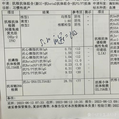 浙江杭州临平区现有核酸阳性10例/今天临平有没有